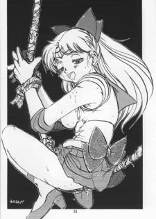 (SC14) [Nipopo Crisis (Genka Ichien)] Suisei Liquid R (Bishoujo Senshi Sailor Moon) [Decensored] - page 37