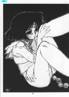 (SC14) [Nipopo Crisis (Genka Ichien)] Suisei Liquid R (Bishoujo Senshi Sailor Moon) [Decensored] - page 45