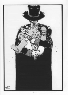 (SC14) [Nipopo Crisis (Genka Ichien)] Suisei Liquid R (Bishoujo Senshi Sailor Moon) [Decensored] - page 43