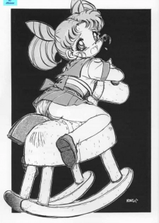(SC14) [Nipopo Crisis (Genka Ichien)] Suisei Liquid R (Bishoujo Senshi Sailor Moon) [Decensored] - page 42