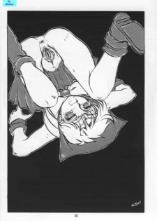 (SC14) [Nipopo Crisis (Genka Ichien)] Suisei Liquid R (Bishoujo Senshi Sailor Moon) [Decensored] - page 39