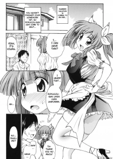 (C74) [Handsome Aniki (Asuhiro)] 6gou-san to H3 (Pani Poni Dash!) [English] - page 20