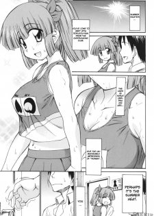 (C74) [Handsome Aniki (Asuhiro)] 6gou-san to H3 (Pani Poni Dash!) [English] - page 3