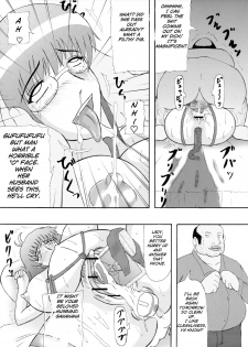 (Futaket tai ABC ~Hentaisai~) [Kyoten Heichou (Iwai Takeshi)] Daraku Ninpu Tsuma | Fallen Pregnant Wife [English] - page 18