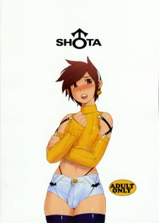 (Shota Scratch 04) [2H (Po-Ju)] AssBoy Koukou Danshi 2 - page 14