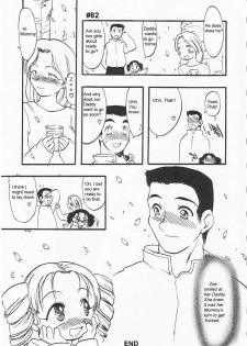 Better Than Mom? [English] [Rewrite] [olddog51] - page 16