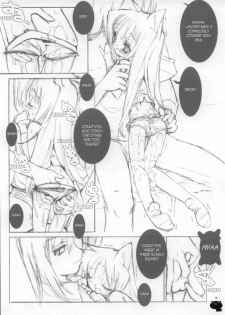 (C60) [GALAXIST (BLADE)] CAT CUT [English] [Hmanga-Project] - page 16