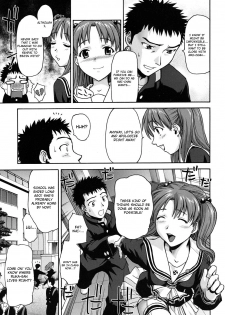 [Saida Kazuaki] Kneesock Hallelujah 2 + After [English] {YQII} - page 7