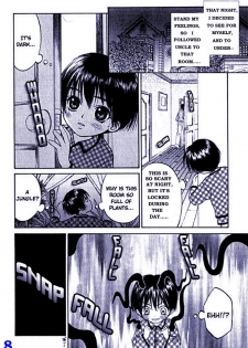 [CJ Michalski] Kyoufu no Cobra-kan | Cobra Mansion of Terror [English] [the Devil Herself] - page 9