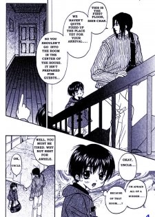 [CJ Michalski] Kyoufu no Cobra-kan | Cobra Mansion of Terror [English] [the Devil Herself] - page 5