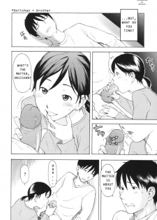 [Onizuka Naoshi] Idling Step (One Hot Minute) [English] [LoliLover] [Decensored] - page 2
