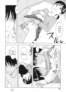 [Onizuka Naoshi] Idling Step (One Hot Minute) [English] [LoliLover] [Decensored] - page 10