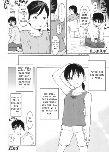 [Onizuka Naoshi] Idling Step (One Hot Minute) [English] [LoliLover] [Decensored] - page 18