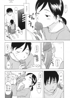 [Onizuka Naoshi] Idling Step (One Hot Minute) [English] [LoliLover] [Decensored] - page 4