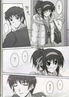 (C73) [Seitokaishitsu (Akimoto Dai)] Someday After The Rain (The Melancholy of Haruhi Suzumiya) - page 24