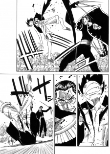 (C66) [Yamamoto J.K (Yamamoto Yoshifumi)] POWER 7 CDver1.0 (ONE PIECE) - page 26