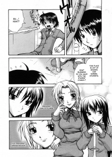 [Amano Koyo] Sweet Seitokai | sweet student council (Comic Hime Dorobou 2008-04) [English] {desudesu} - page 2