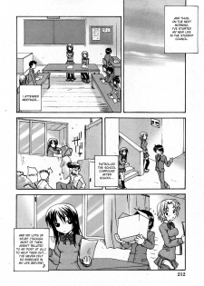 [Amano Koyo] Sweet Seitokai | sweet student council (Comic Hime Dorobou 2008-04) [English] {desudesu} - page 6
