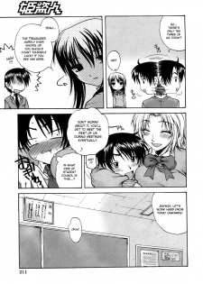 [Amano Koyo] Sweet Seitokai | sweet student council (Comic Hime Dorobou 2008-04) [English] {desudesu} - page 5