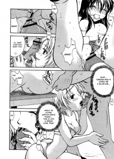 [Amano Koyo] Sweet Seitokai | sweet student council (Comic Hime Dorobou 2008-04) [English] {desudesu} - page 12