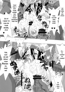 [Variable] The Onee Paizuri 2 (The Oneechanbara) [ENG] - page 37