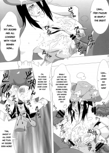 [Variable] The Onee Paizuri 2 (The Oneechanbara) [ENG] - page 36