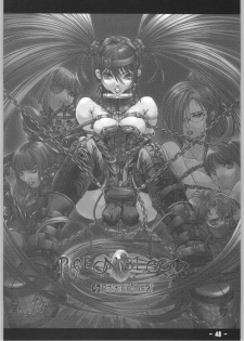 [tomoaki yoshizawa] chain - page 47