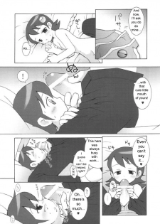 (C60) [Bakuhatsu BRS. (B.Tarou)] MAINTENANCE (Rockman.EXE) [English] [CrystalMeph] - page 13