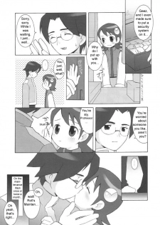 (C60) [Bakuhatsu BRS. (B.Tarou)] MAINTENANCE (Rockman.EXE) [English] [CrystalMeph] - page 7