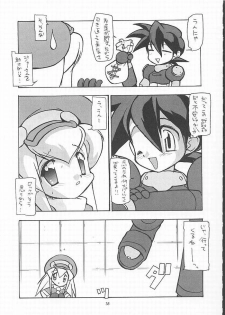 [Paradise City] Tabeta Kigasuru 49 (Rockman / Mega Man) - page 32