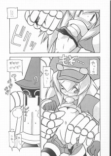 [Paradise City] Tabeta Kigasuru 49 (Rockman / Mega Man) - page 35