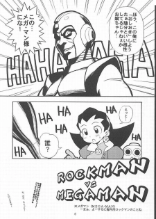 [Paradise City] Tabeta Kigasuru 49 (Rockman / Mega Man) - page 3