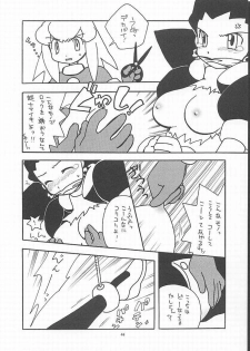 [Paradise City] Tabeta Kigasuru 49 (Rockman / Mega Man) - page 41