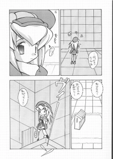 [Paradise City] Tabeta Kigasuru 49 (Rockman / Mega Man) - page 33