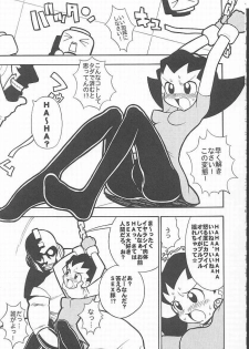 [Paradise City] Tabeta Kigasuru 49 (Rockman / Mega Man) - page 4