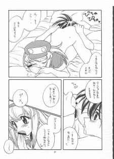 [Paradise City] Tabeta Kigasuru 49 (Rockman / Mega Man) - page 24