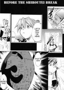 (C75) [Studio Kimigabuchi (Kmimaru)] Hi Energy 10 (Neon Genesis Evangelion) [English] =LWB= - page 21