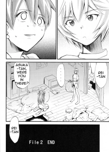 (C75) [Studio Kimigabuchi (Kmimaru)] Hi Energy 10 (Neon Genesis Evangelion) [English] =LWB= - page 35