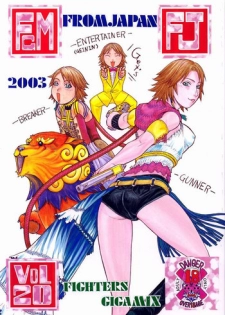 [From Japan] Fighters Gigamix FGM Vol 20 (Final Fantasy X-2) [English] [incomplete]