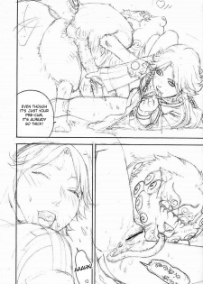 [From Japan] Fighters Gigamix FGM Vol 20 (Final Fantasy X-2) [English] [incomplete] - page 12