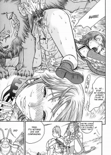 [From Japan] Fighters Gigamix FGM Vol 20 (Final Fantasy X-2) [English] [incomplete] - page 23