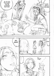 [From Japan] Fighters Gigamix FGM Vol 20 (Final Fantasy X-2) [English] [incomplete] - page 5