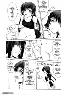 (C69) [Doronuma Kyoudai (Mr.Lostman, RED-RUM)] Hachi (Final Fantasy VII Advent Children) [English] - page 19
