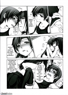 (C69) [Doronuma Kyoudai (Mr.Lostman, RED-RUM)] Hachi (Final Fantasy VII Advent Children) [English] - page 6