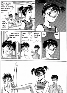 Rei Rei 5 - page 7