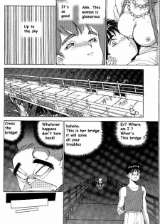 Rei Rei 5 - page 11