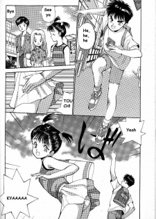 Rei Rei 5 - page 3