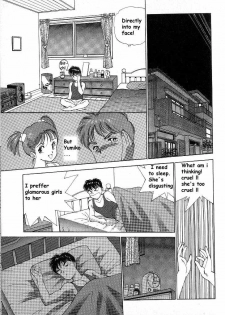 Rei Rei 5 - page 8