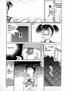 Rei Rei 5 - page 14