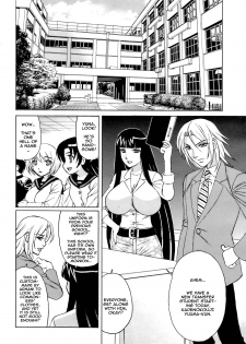 [Yamamoto Yoshifumi] Yuna-Yuna Panic Ch 0-6 [ENG] - page 22